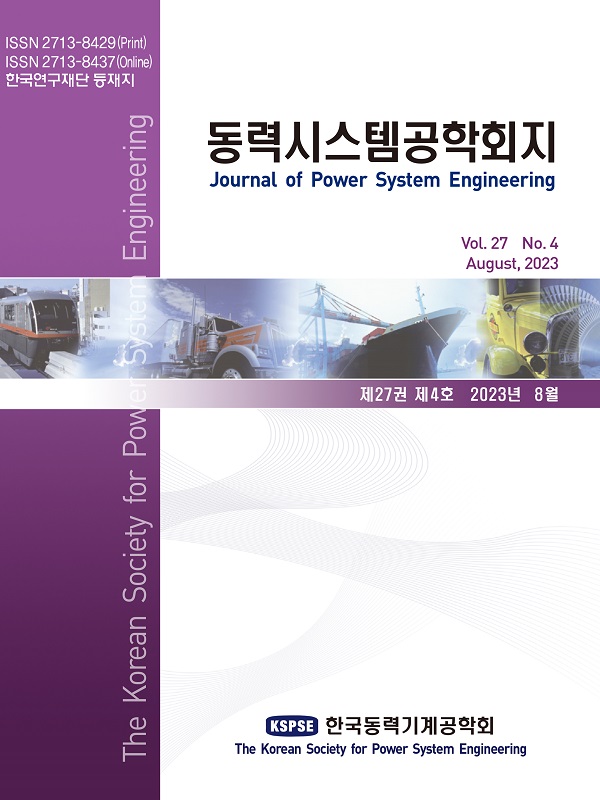 Vol. 27, No. 4
