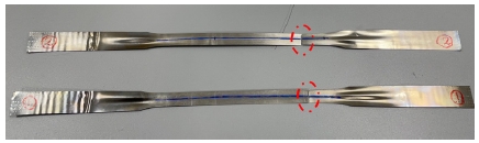 Fig. 7 Fig. 7