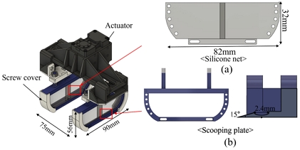 Fig. 8 Fig. 8