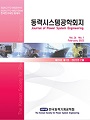 Vol. 26, No. 1
